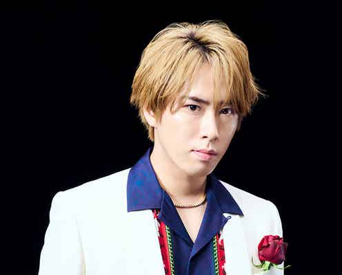 Snow Man宮舘涼太「大奥」で初の連ドラレギュラー出演決定 KAT-TUN亀梨和也のライバル役に