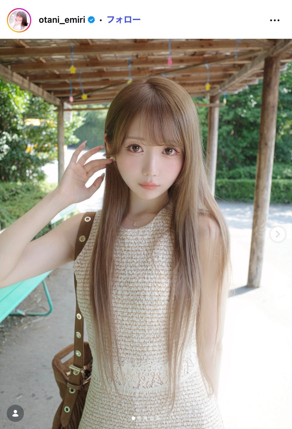 大谷映美里Instagramより
