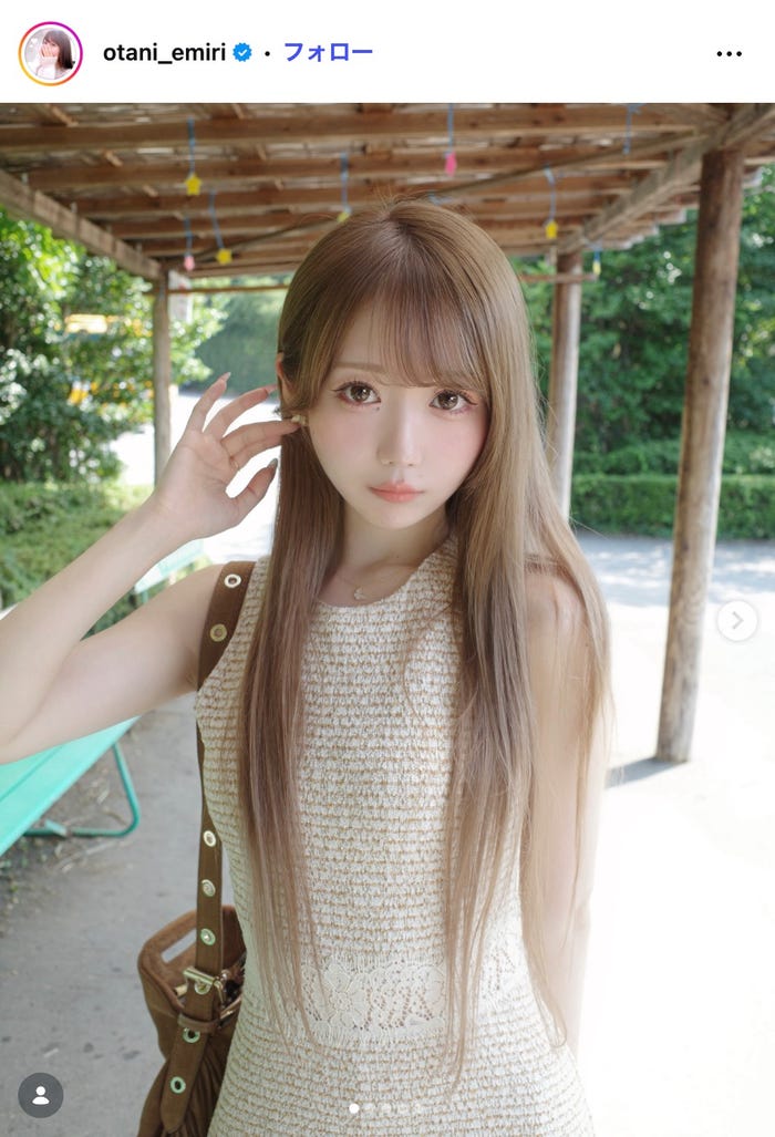 大谷映美里Instagramより