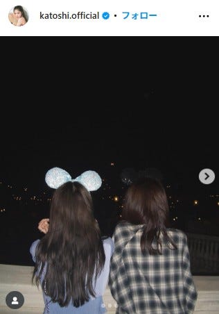 加藤史帆 Instagram