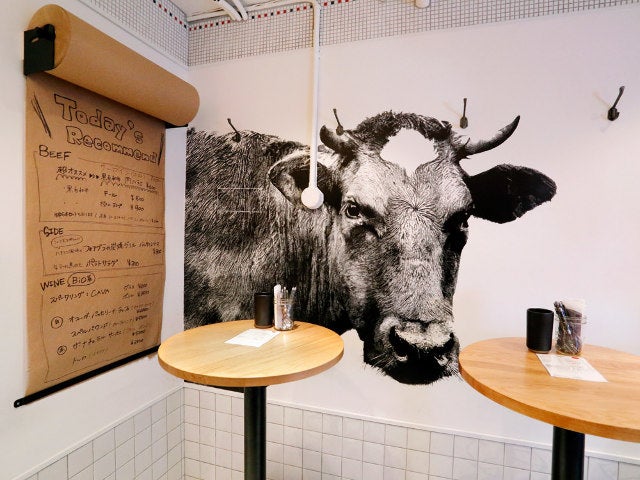 column_004b3be6bb371b74f8477fd209a141a2.