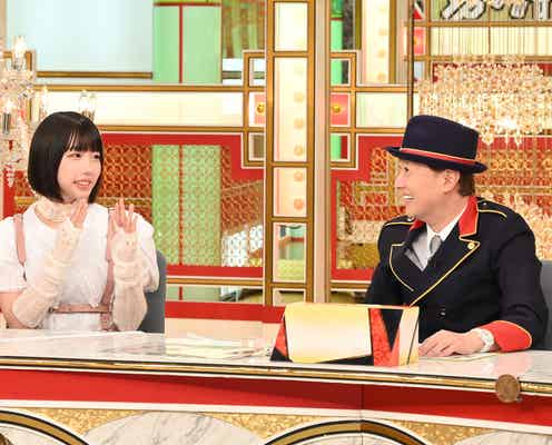あの、キャラクターは本物?南キャン山里亮太が正体を証言