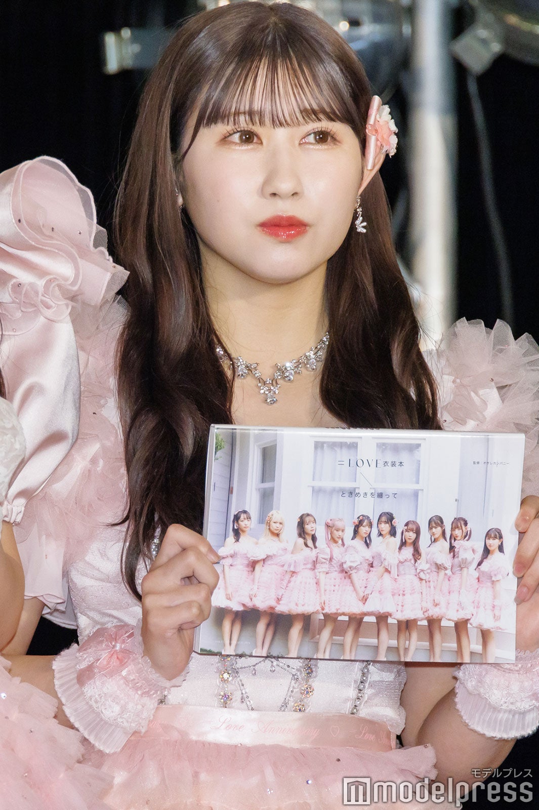 山本杏奈（C）モデルプレス