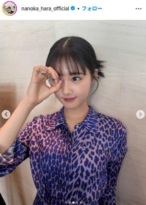 原菜乃華Instagramより