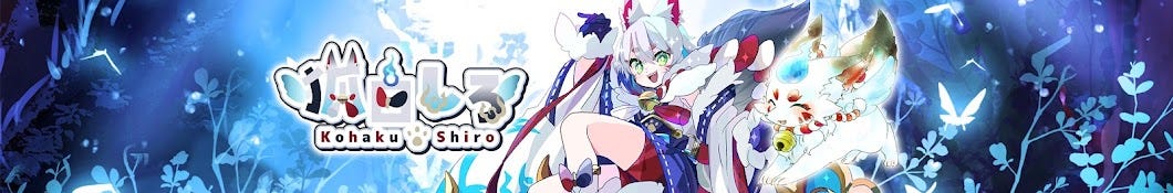 活動休止中のVTuberが結婚&妊娠を発表