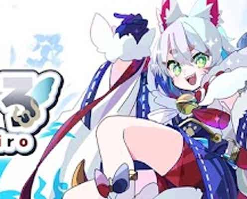 活動休止中のVTuberが結婚&妊娠を発表