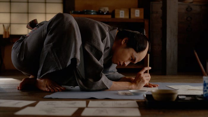 橋本淳「べらぼう~蔦重栄華乃夢噺~」第3話(C)NHK