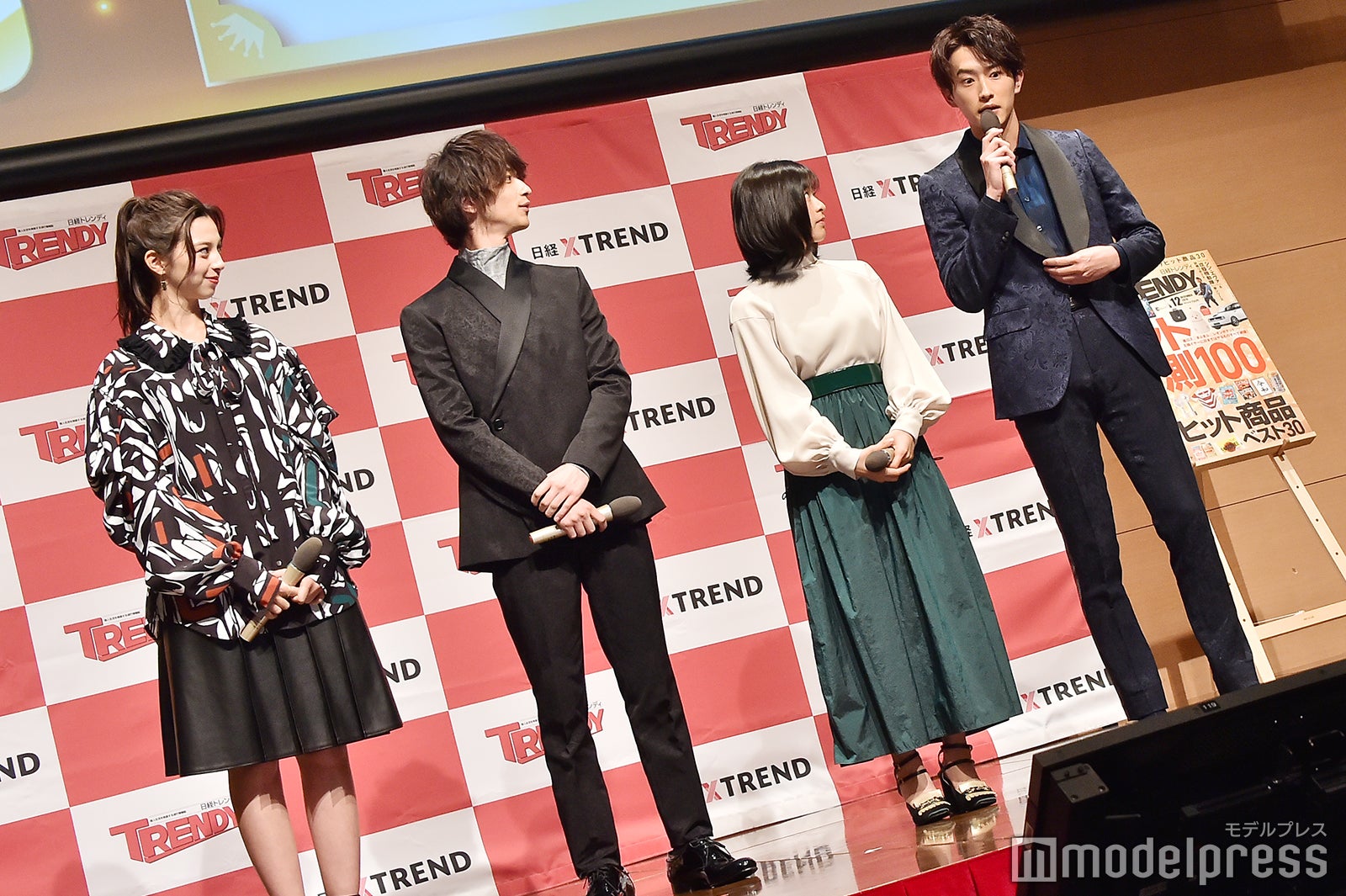 （左から）中条あやみ、横浜流星、森七菜、杉野遥亮（C）モデルプレス