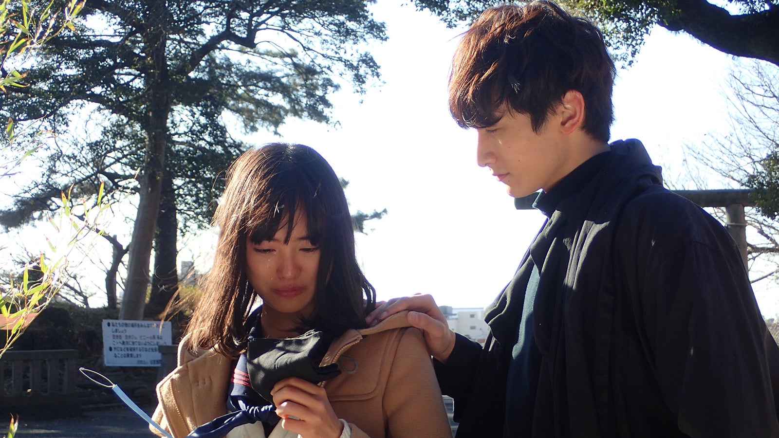  大友花恋、小関裕太（提供画像）