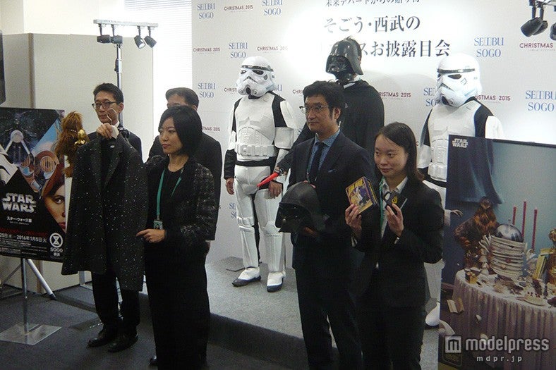 クリスマスお披露目会（C）＆TM Lucasfilm Ltd．