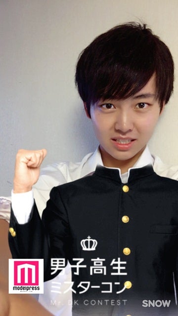 「ファボ数」1位：大山大輔
「男子高生ミスターコン2016」中国・四国地方予選／速報結果（中間発表）