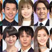 Greeeenの画像 写真 ニュース記事一覧 モデルプレス Greeeenの画像 写真 ニュース記事一覧 モデルプレス