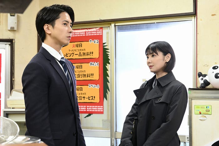 山下智久、倉科カナ「正直不動産2」第5話(C)NHK