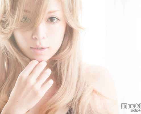 浜崎あゆみ、正真正銘のすっぴんで告白「もう何も怖くない」