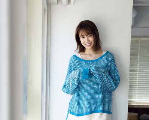 TBS良原安美アナ、業界随一の美脚披露
