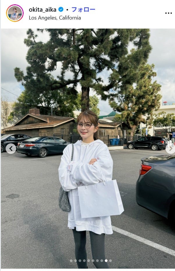 沖田愛加Instagramより