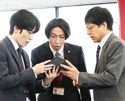 <今日からヒットマン 第5話>十吉の不審行動に妻・美沙子は疑心暗鬼に