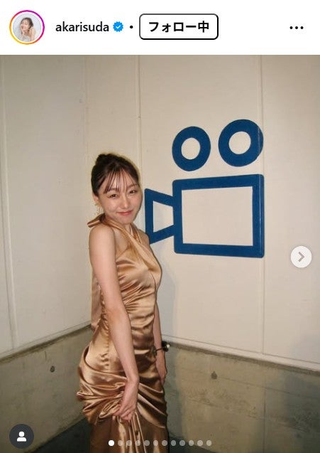 須田亜香里Instagramより