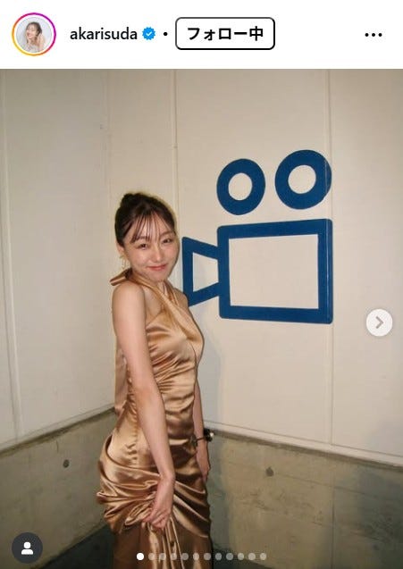 須田亜香里Instagramより