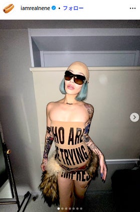 NENE Instagramより