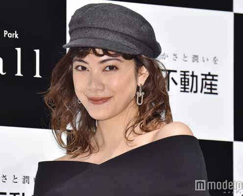 森星、驚きのお小遣い事情を明かす