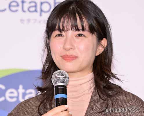 佐久間由衣、綾野剛と結婚後初の公の場 休日の過ごし方&“絶好調だと思う瞬間”明かす