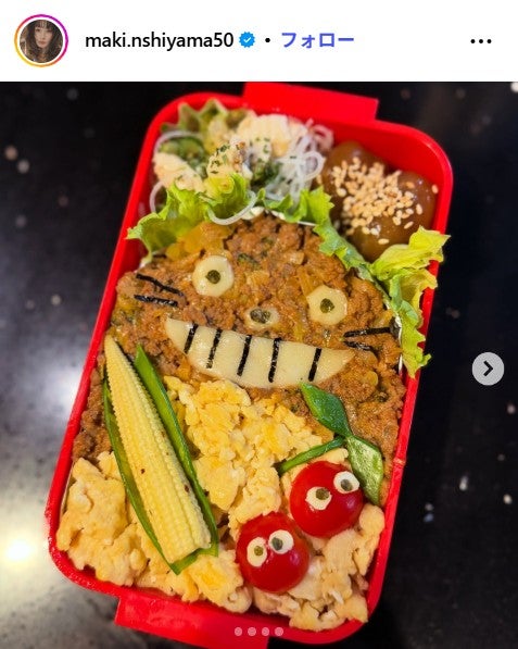 西山茉希Instagramより