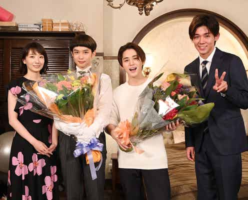 Hey! Say! JUMP山田涼介、「もみ消して冬」SP撮了