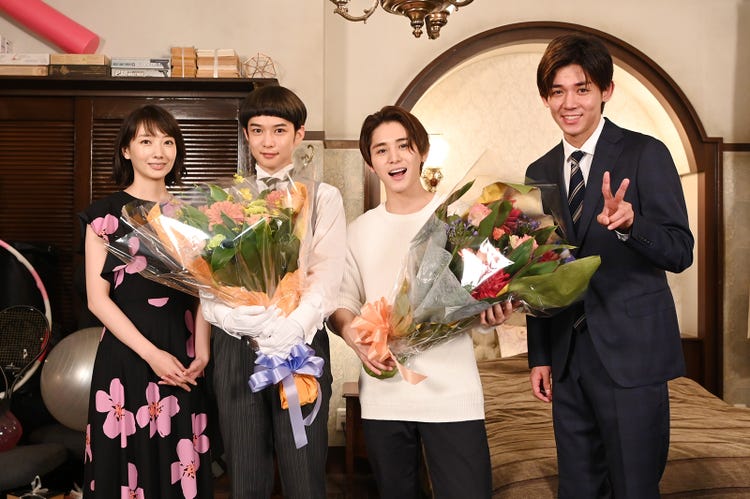 Hey Say Jump山田涼介 もみ消して冬 Sp撮了 モデルプレス Hey Say Jump山田涼介 もみ消して冬 Sp撮了 モデルプレス