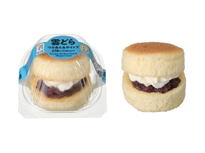 雲どら つぶあん&ホイップ