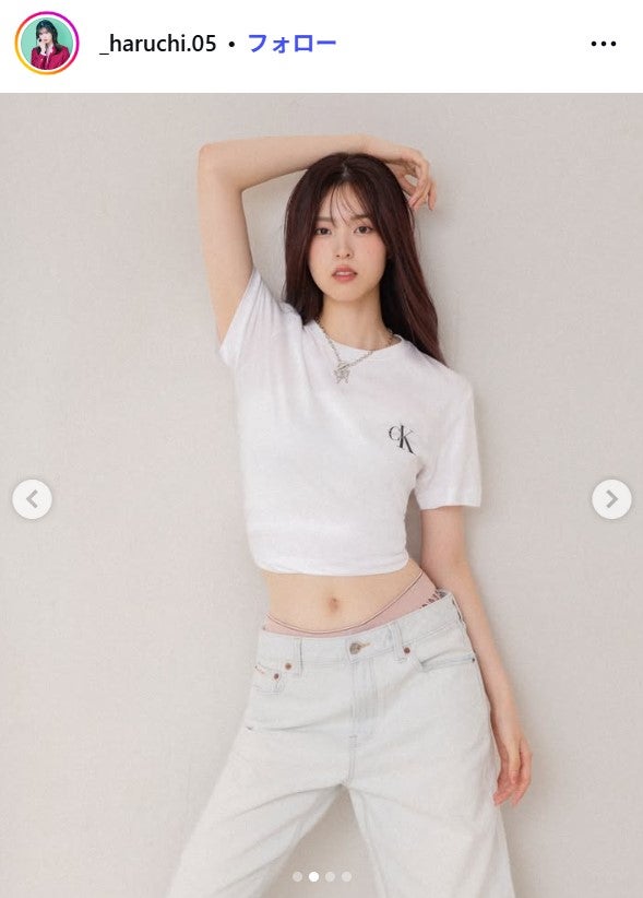 村谷はるなInstagramより