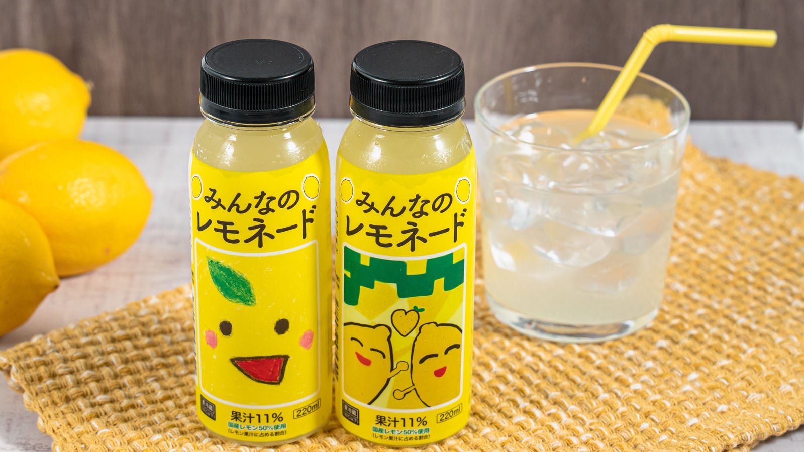 ⼩児がん支援につながる「レモネード」今年もファミマに登場 こどもたちが味を監修＆デザイン考案