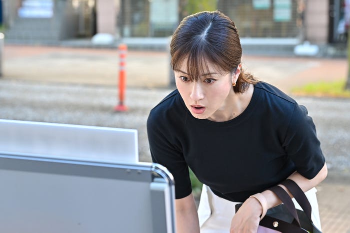 松本若菜「西園寺さんは家事をしない」最終話より(C)TBS