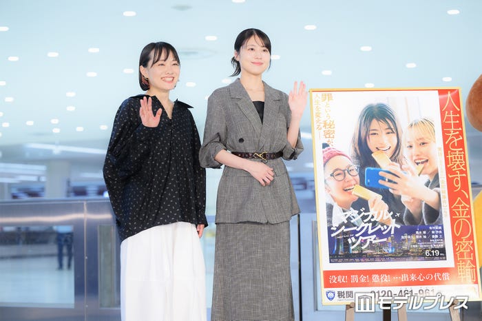天野千尋監督、有村架純(C)モデルプレス