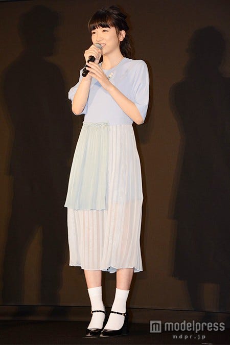 永野芽郁
