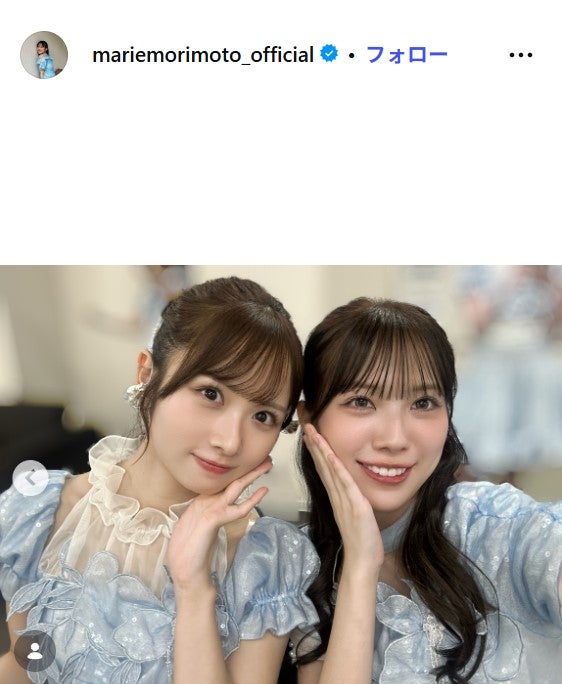 森本茉莉Instagramより