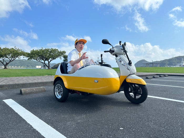 せいや(C)テレビ東京