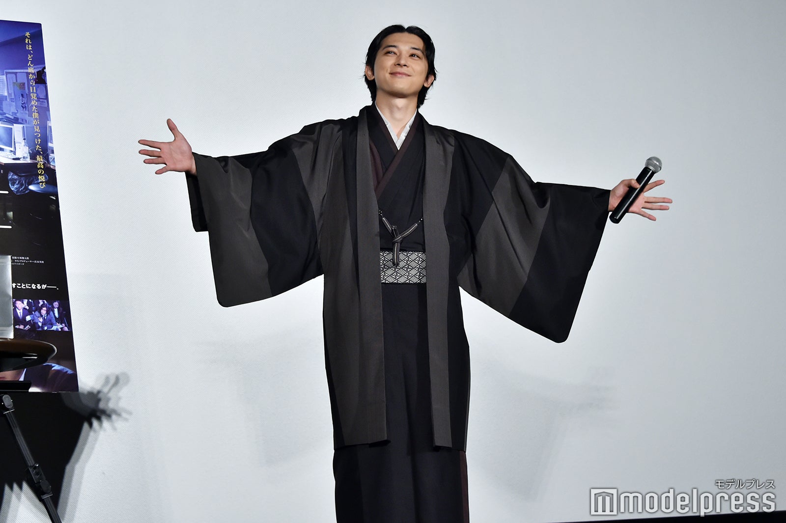 吉沢亮（C）モデルプレス