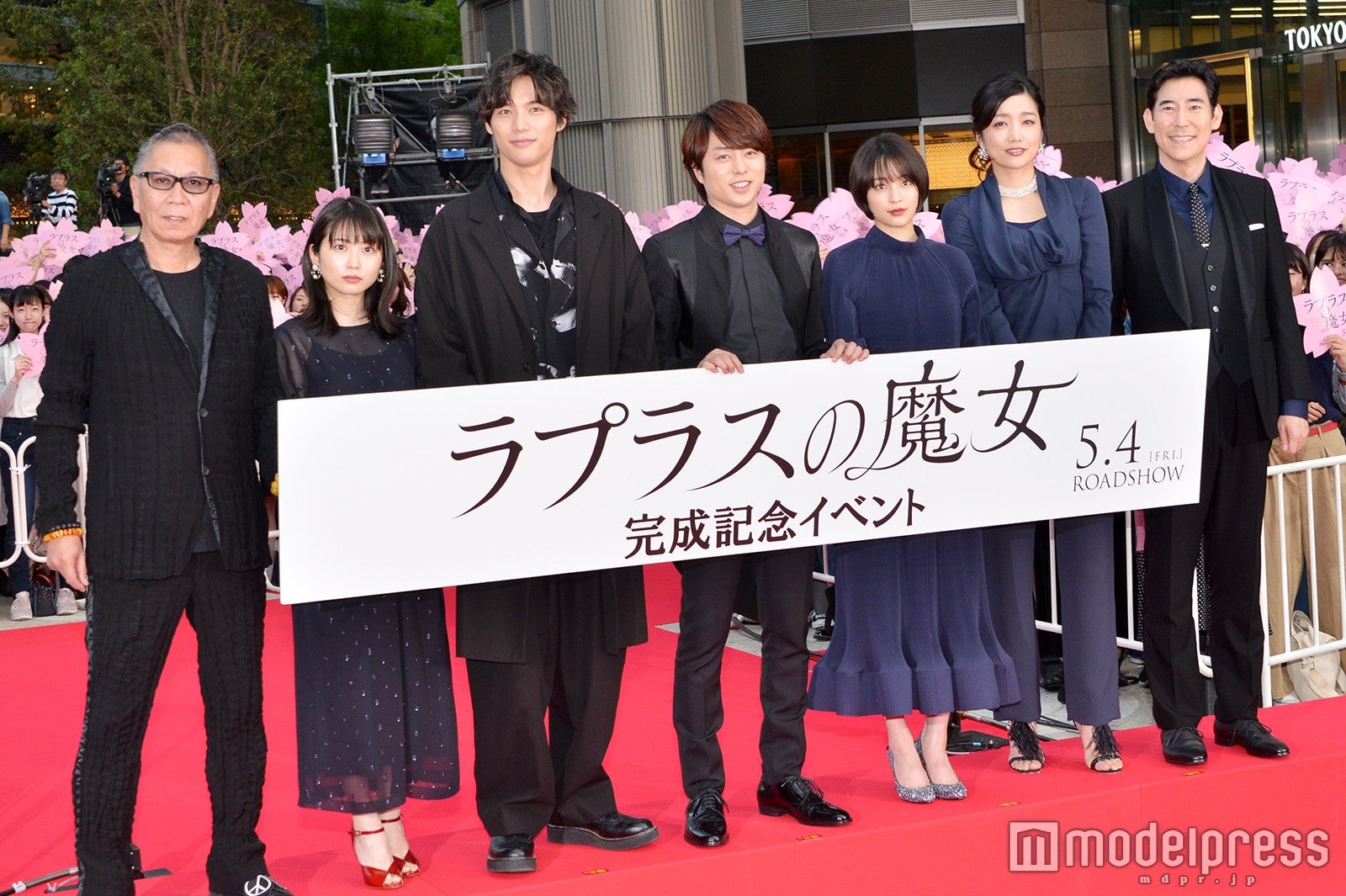 嵐・櫻井翔、褒められ過ぎて照れ笑い 広瀬すず・福士蒼汰らとレッド