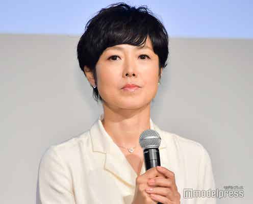 “階段踏み外し顔面強打”有働由美子「news zero」欠席 櫻井翔「無理しがちですので」と気遣うコメント
