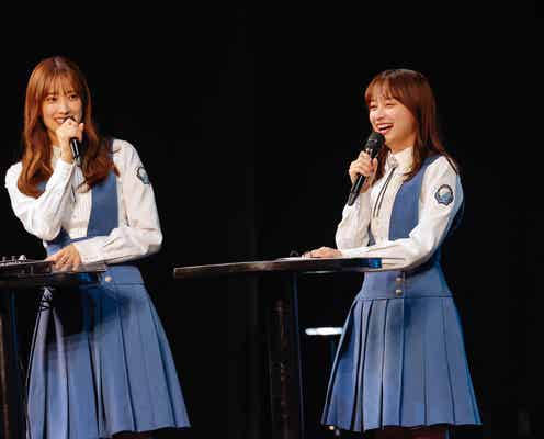 日向坂46影山優佳が“やり残した”期対抗クイズ対決開催 1期生チームの結果に会場驚き<全Q&A/影山優佳卒業セレモニー>