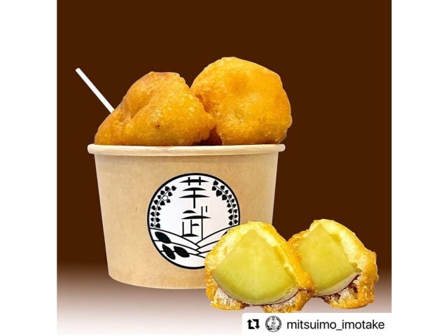 奈良にオープンした新感覚の「蜜いも天ぷら専門店」とは?