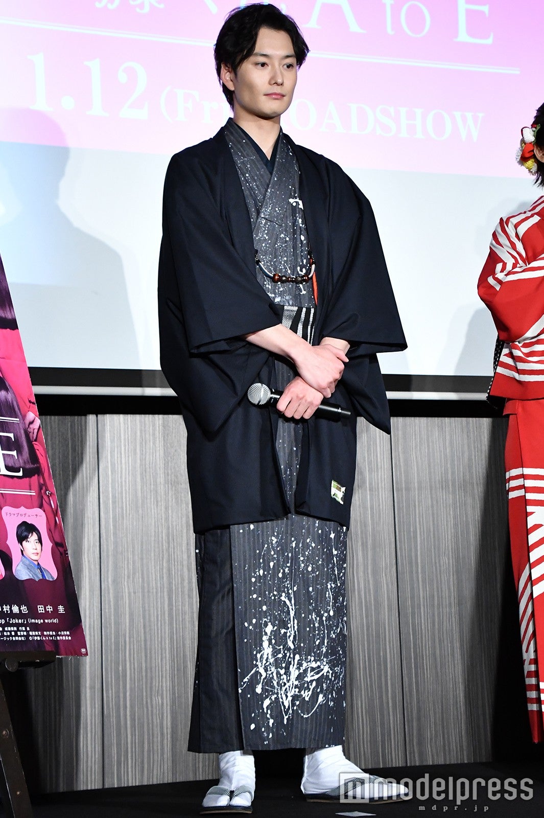 岡田将生 （C）モデルプレス