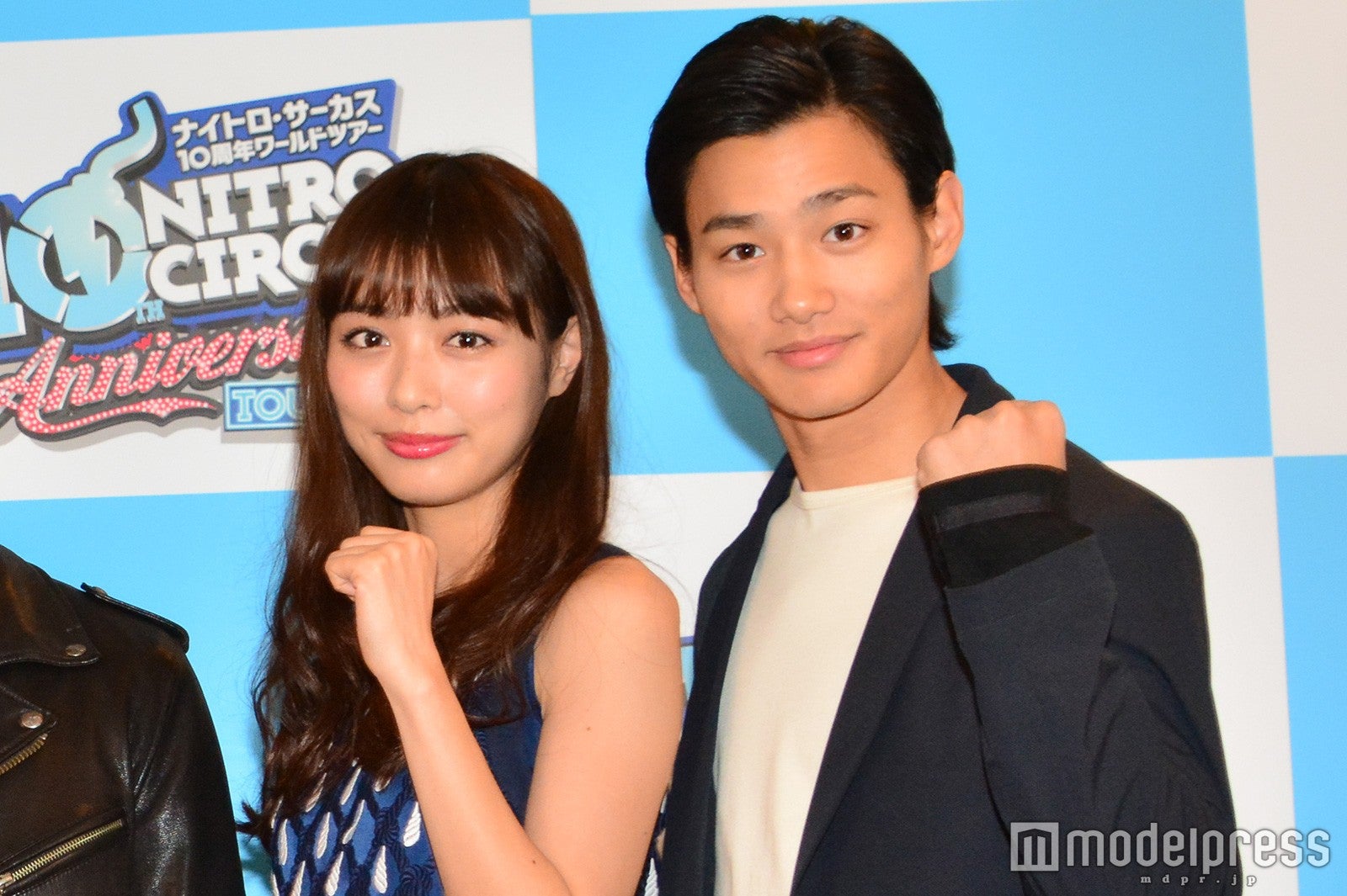 野村周平「悶々としています」 内田理央には“やってます”アピール