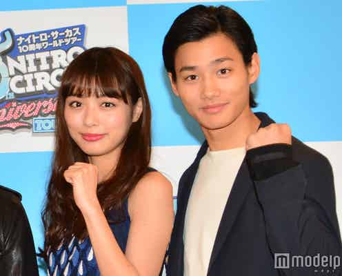 野村周平「悶々としています」 内田理央には“やってます”アピール
