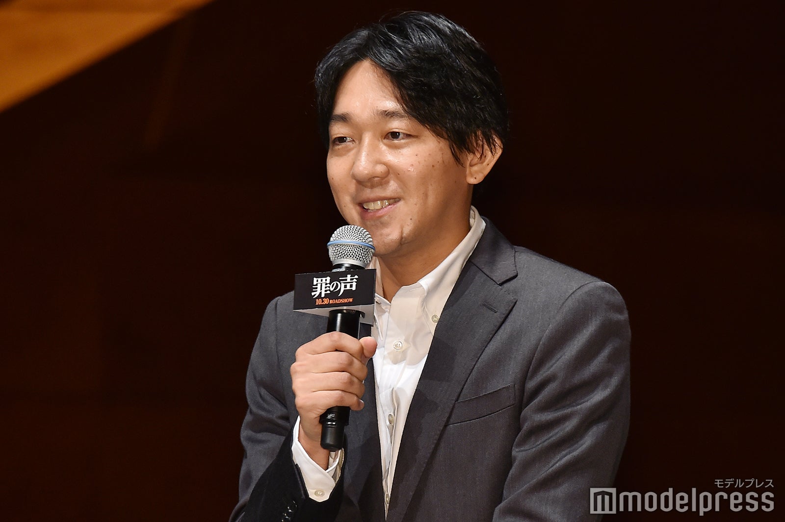 塩田武士（C）モデルプレス