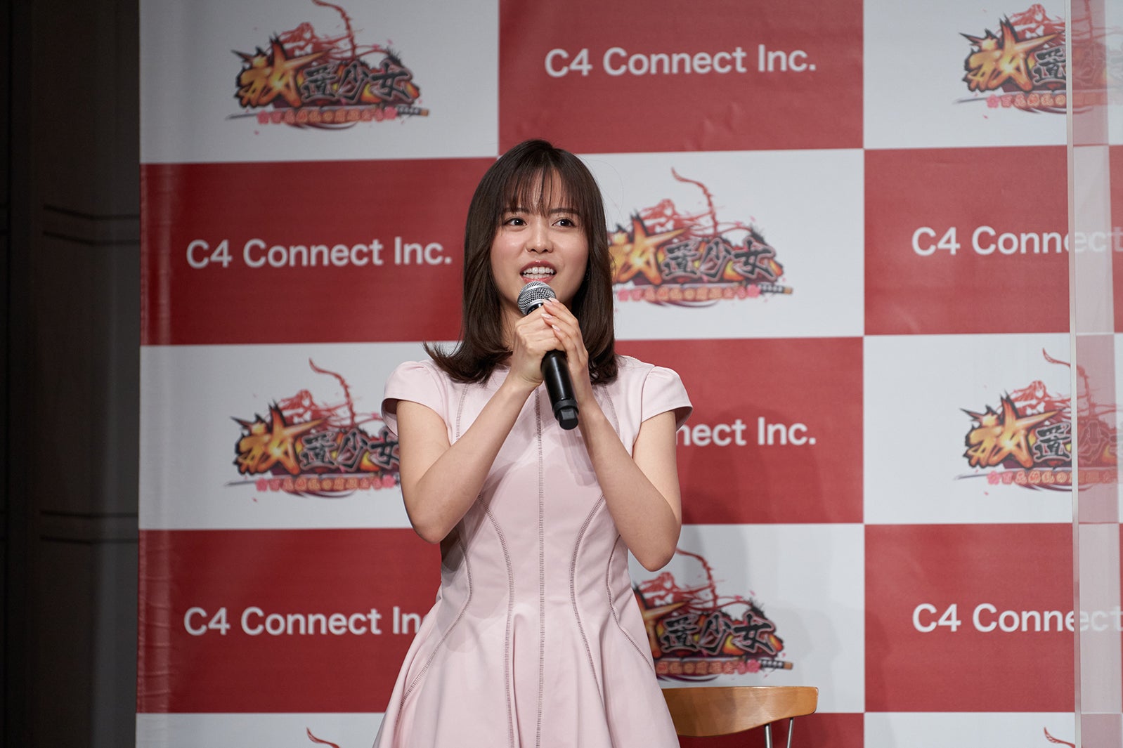 新田さちか（提供写真）