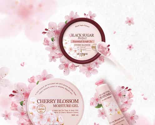 【スキンフード新作】春爛漫!桜色のチェリーブロッサムエディション登場