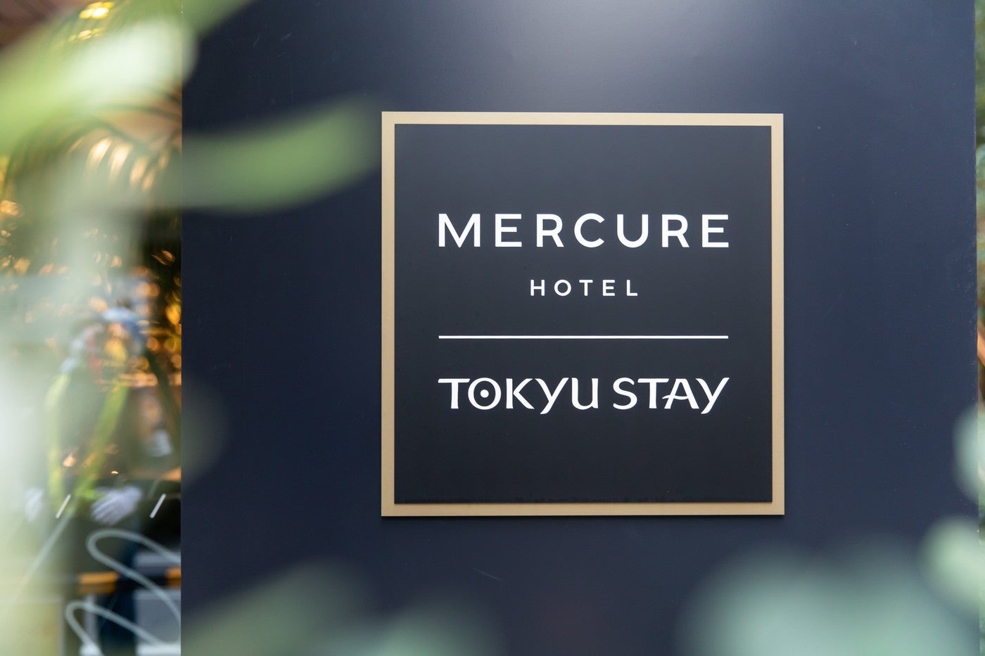 東急ステイ メルキュール 大阪なんば／画像提供：東急リゾーツ＆ステイ