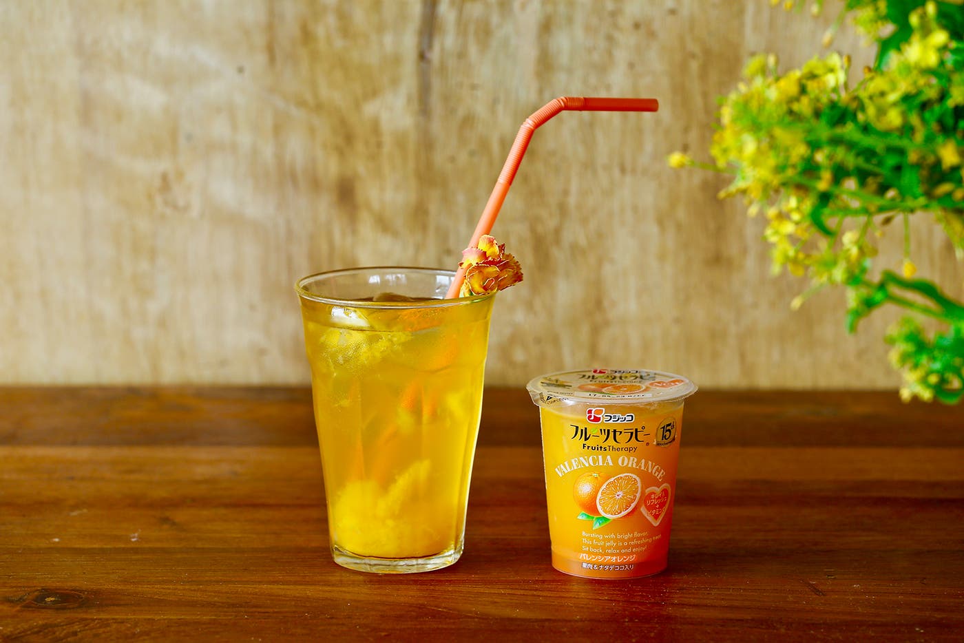 バレンシアオレンジ+炭酸オレンジ炭酸飲料 ~セラピーフロート・ドリンク~